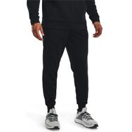 Under Armour 1357123 Fleece Siyah Erkek Eşofman Altı