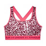Under Armour 1361042-975 Renkli Kadın Spor Atleti