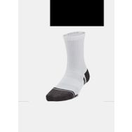 Under Armour 1379521-100 Beyaz Erkek Çocuk Çorap