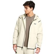 Under Armour 1379806-273 Unstoppable Bej Antrenman Erkek Sweatshirt
