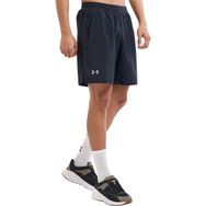 Under Armour 1382620-001 Siyah Erkek Şort