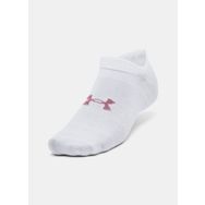 Under Armour 1382623-101 Beyaz Unisex Çorap