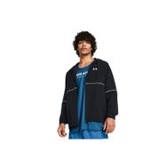 Under Armour 1383400-001 Zone Woven Siyah Basketbol Erkek Ceket