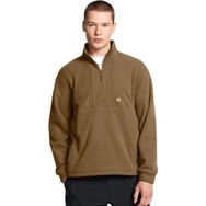 Under Armour 1387570-498 Expanse Fleece Kahverengi Erkek Outdoor Eşofman Üstü