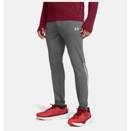 Under Armour 1387795-025 Vanish CW Fitted Gri Antrenman Erkek Eşofman Altı