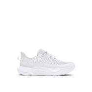 Under Armour 3027190-100 Infinite Pro Beyaz Erkek Koşu Ayakkabısı
