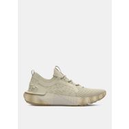 Under Armour 3027289-100 Bej Erkek Koşu Ayakkabısı