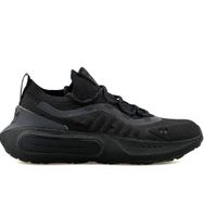 Under Armour 3027593-002 UA Phantom 4 Siyah Erkek Günlük Ayakkabı