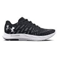 Under Armour Charged Breeze 2 Siyah Gri Kadın Spor Ayakkabı