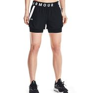 Under Armour Play Up 2 in 1 Siyah Kadın Şort