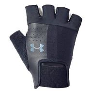 Under Armour Siyah Antrenman Eldiveni