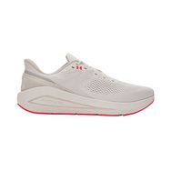 Under Armour Sonic 7 Bej Kadın Ayakkabı