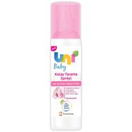 Uni Baby 200 ml Hipoalerjenik Özel Kolay Tarama Spreyi