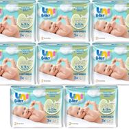 Uni Baby Hassas Dokunuş 52x24 Yaprak Islak Havlu
