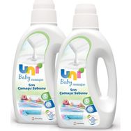 Uni Baby Yenidoğan 2x1500 ml Sıvı Çamaşır Sabunu