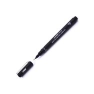 Uni-Ball Pin Fine Line 0.7 mm Siyah Teknik Çizim Kalemi