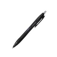 Uni Siyah 0.7 mm Yazı Kalemi