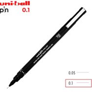 Uniball Pin Fine Line Siyah 0.1 mm Teknik Çizim Kalemi