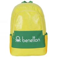 United Colors Of Benetton 70147 Sarı Okul Sırt Çantası