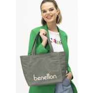United Colors of Benetton BNT_1163 Haki Kadın Kol Çantası