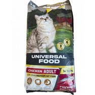 Universal 15 kg Food Tavuk Etli Kedi Maması