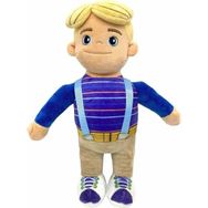 Universal 30 cm Rafadan Tayfa Hayri Peluş
