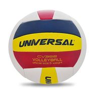 Universal U308142 No: 5 Voleybol Topu