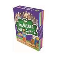 Ünlülerle Bir Gün 2 10 Kitap - Mustafa Orakçı