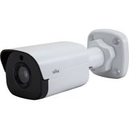 UNV IPC2122CR3-PF40-A Beyaz 2.0 Mp IR Bullet IP Güvenlik Kamerası