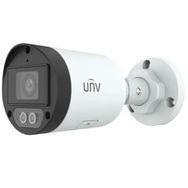 UNV IPC2122LB-ASF28K-A 2 MP Bullet 2.8 mm U265 IP Güvenlik Kamerası