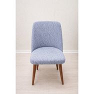 Upmall A Kalite Mutfak Sandalye Kılıfı Büyük Oval Jakarlı Yıkanabilir Streç Lastikli Sandalye Örtüsü 1 Adet - 46 x 57 cm - Gri