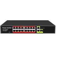 Uranium G1621SFP 300W PoE 16 Port Gigabit Switch