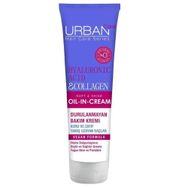 Urban Care 150 ml Hyaluronic Acid & Collagen Durulanmayan Bakım Kremi