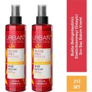 Urban Care 2x200 ml Twisted Curls Hibiscus Shea Butter Sıvı Saç Bakım Kremi