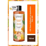 Urban Care 750 ml Body Care Series Turmeric Honey Cilt Tonu Eşitleyici ve Aydınlatıcı Duş Jeli