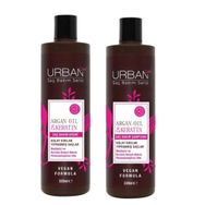 Urban Care Argan Keratin 330 ml Şampuan + 150 ml Durulanmayan Saç Kremi