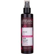 Urban Care Argan Oil 75 ml Sıvı Saç Kremi