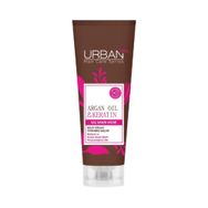Urban Care Argan Yağı Keratin 100 ml Kolay Kırılan Yıpranmış Saçlara Özel Saç Bakım Kremi