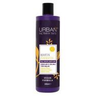 Urban Care Biotin Keratin 330 ml Saç Bakım Şampuan