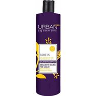 Urban Care Biotin Keratin 330 ml Şampuan