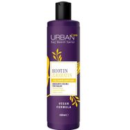 Urban Care Biotin ve Keratin 450 ml Şampuan