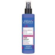Urban Care Collagen 200 ml Sıvı Saç Kremi
