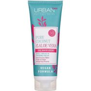 Urban Care Hindistan Cevizi Yağı Aloe Vera Renk Koruyucu 250 ml Saç Bakım Kremi