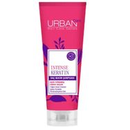 Urban Care Intense 250 ml Saç Bakım Şampuanı