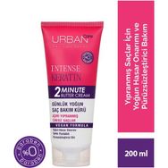Urban Care Intense Keratin 2 Minute Butter 200 ml Cream Yoğun Saç Bakım Maskesi