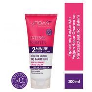 Urban Care Intense Keratin 2 Minute Butter Cream 200 ml Saç Bakım Kremi