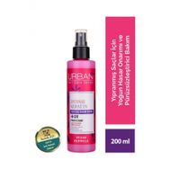Urban Care Intense Keratin 200 ml Sıvı Saç Bakım Kremil 54545145GH55G5