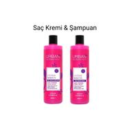 Urban Care Intense Keratin 330 ml Şampuan& Saç Kremi 2 Li Set 22232