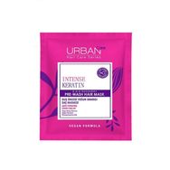 Urban Care Intense Keratin 50 ml Duş Öncesi Yoğun Onarıcı Saç Maskesi