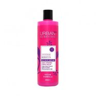 Urban Care Intense Keratin Serisi 330 ml Saç Bakım Şampuanı